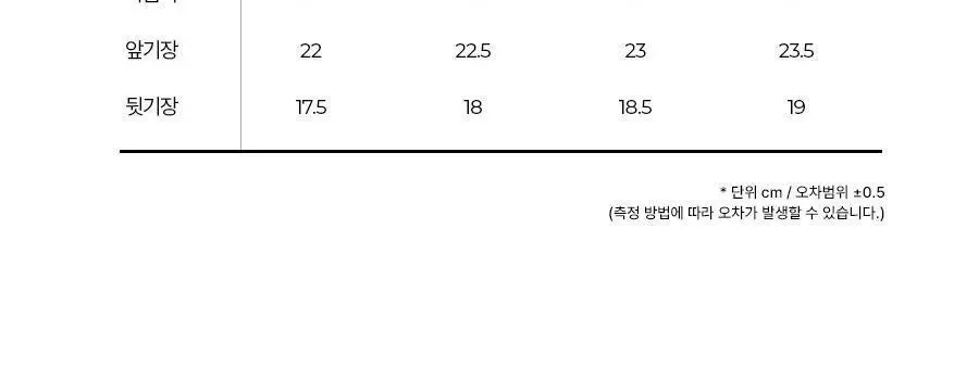 [키르시] 여성 퓨징 노와이어 캐미브라탑 1종 택일 상세페이지 26